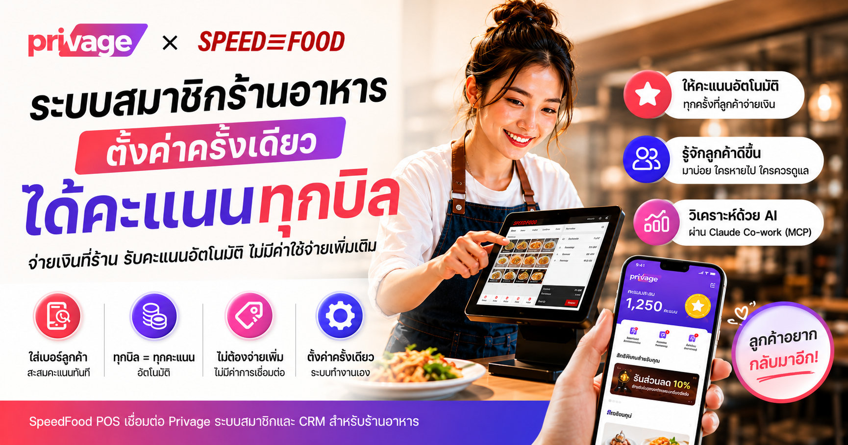 marketing/15b9a9db-6dfc-4a83-a2c7-69e6c8ca5765.png