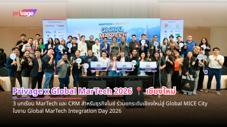 marketing/65a94098-1eb8-4b1c-bfa0-33b991bf5949.png