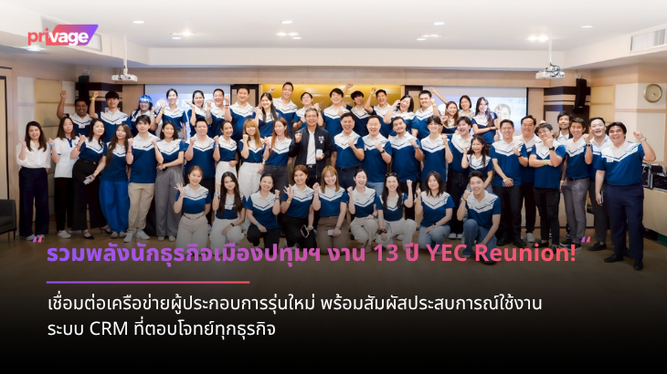 marketing/8a31ff14-4e66-4bdb-b6c4-bf9ea58cfa5e.png