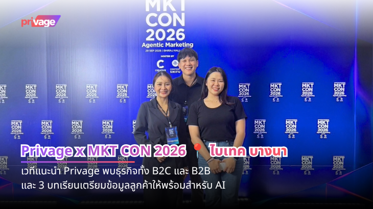 marketing/8c65cb89-1095-4974-aa5a-8fe59c6e4e17.png
