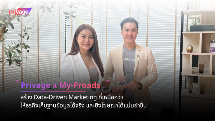 marketing/ad809be5-2763-445a-88f4-71dfbdf12731.png