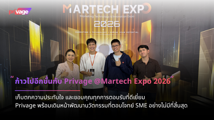 marketing/b713d023-583d-498b-be4a-63088f81be99.png