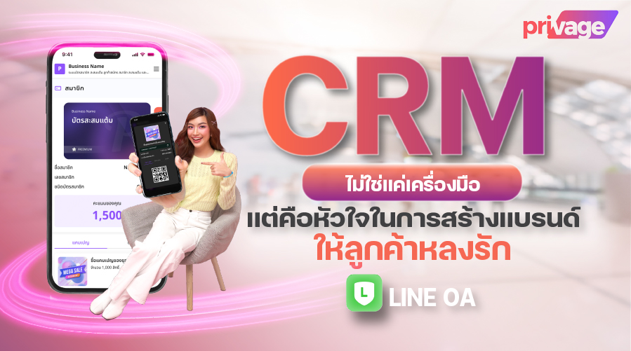 marketing/c6cb7cb1-436d-465d-8124-893d2ba06028.jpg