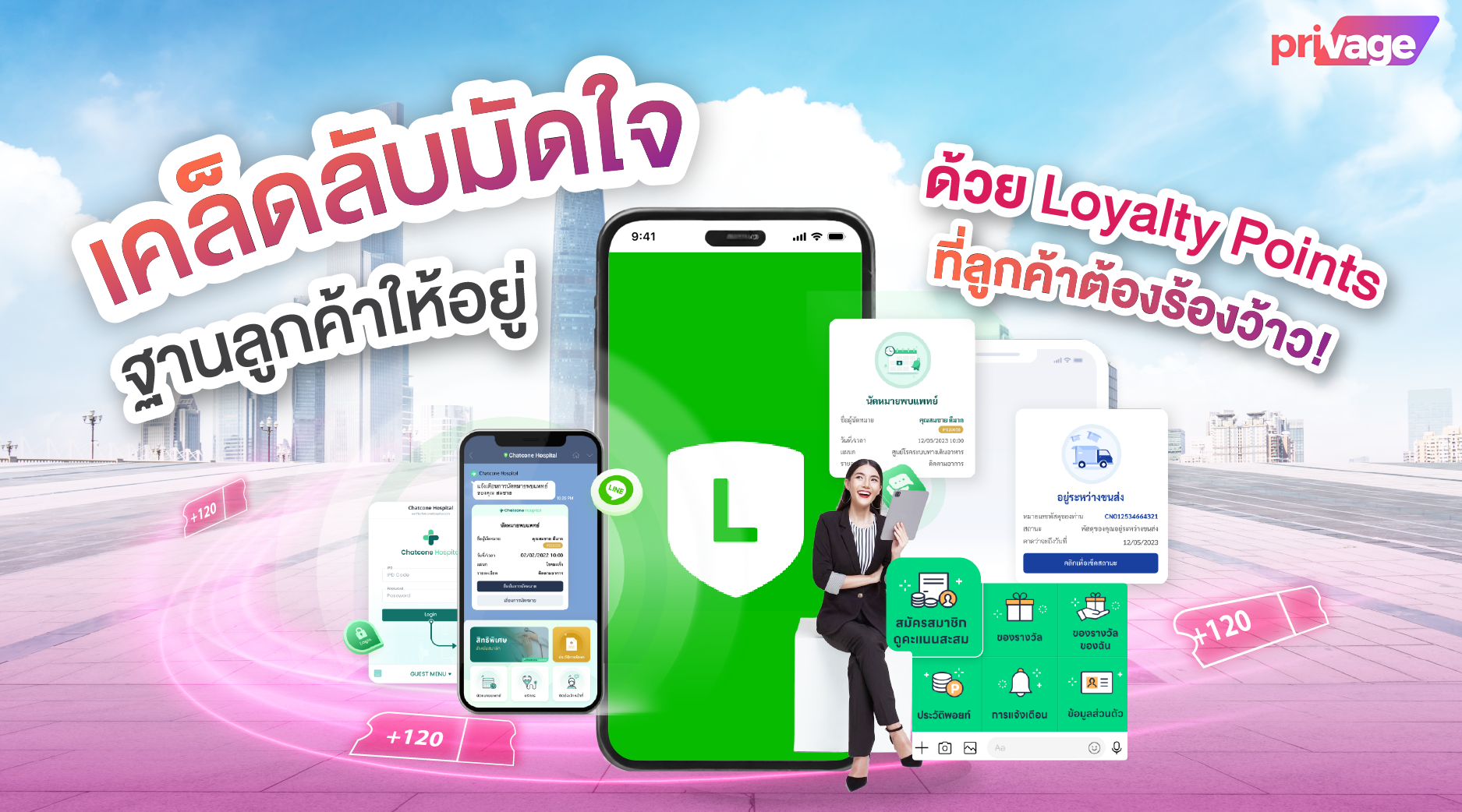marketing/f215eb99-cdcc-4c5e-857c-0b46aaf313a5.png